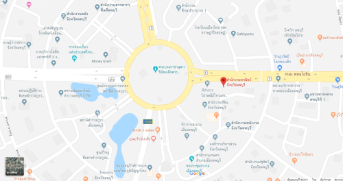 สำนักงานพาณิชย์จังหวัดลพบุรี